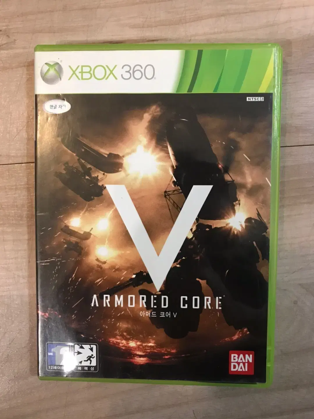 XBOX360 아머드 코어 5